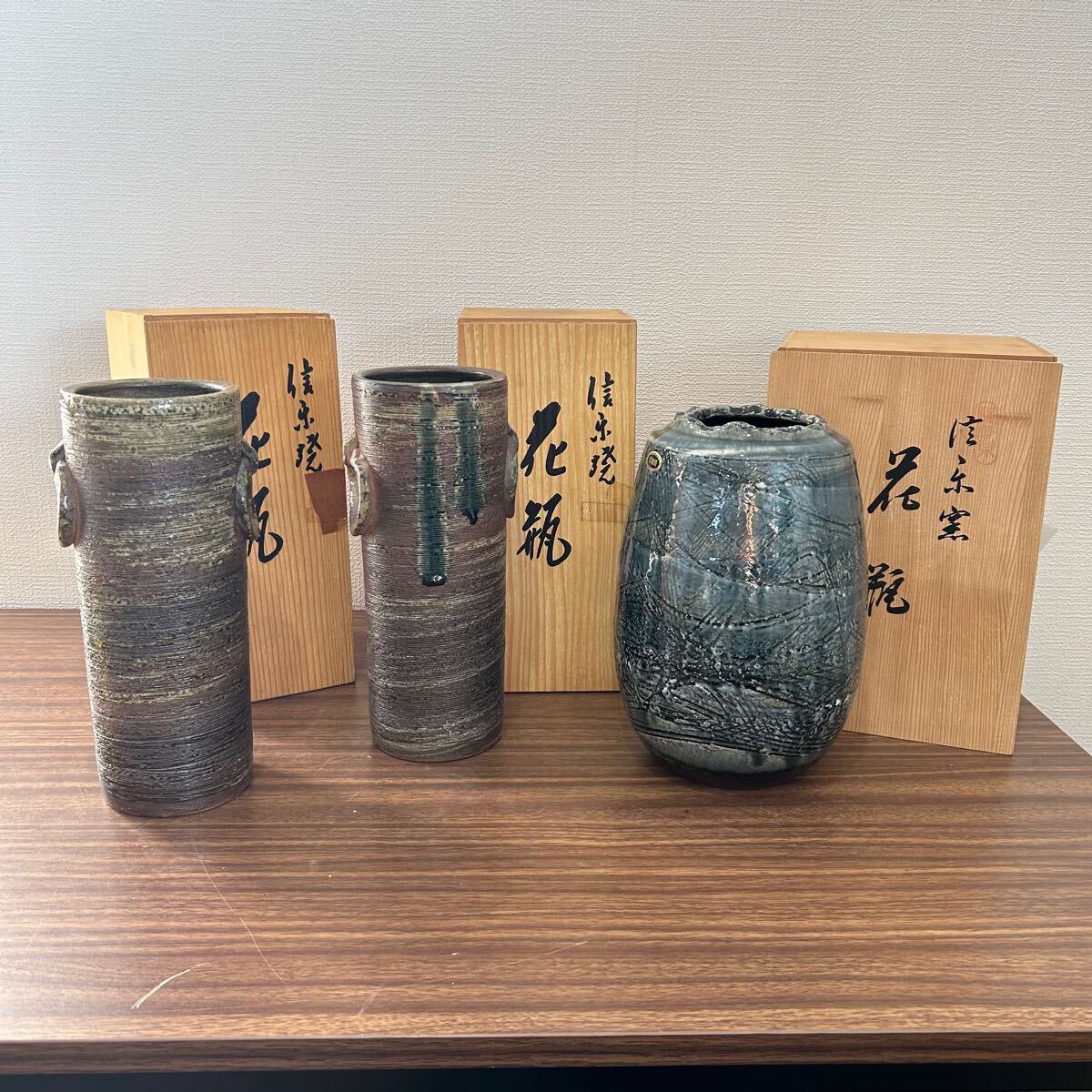 Yahoo!オークション -「信楽焼 花瓶 明山」(日本の陶磁) (陶芸 Yahoo!オークション -「信楽焼 花瓶 明山」(日本の陶磁) (陶芸