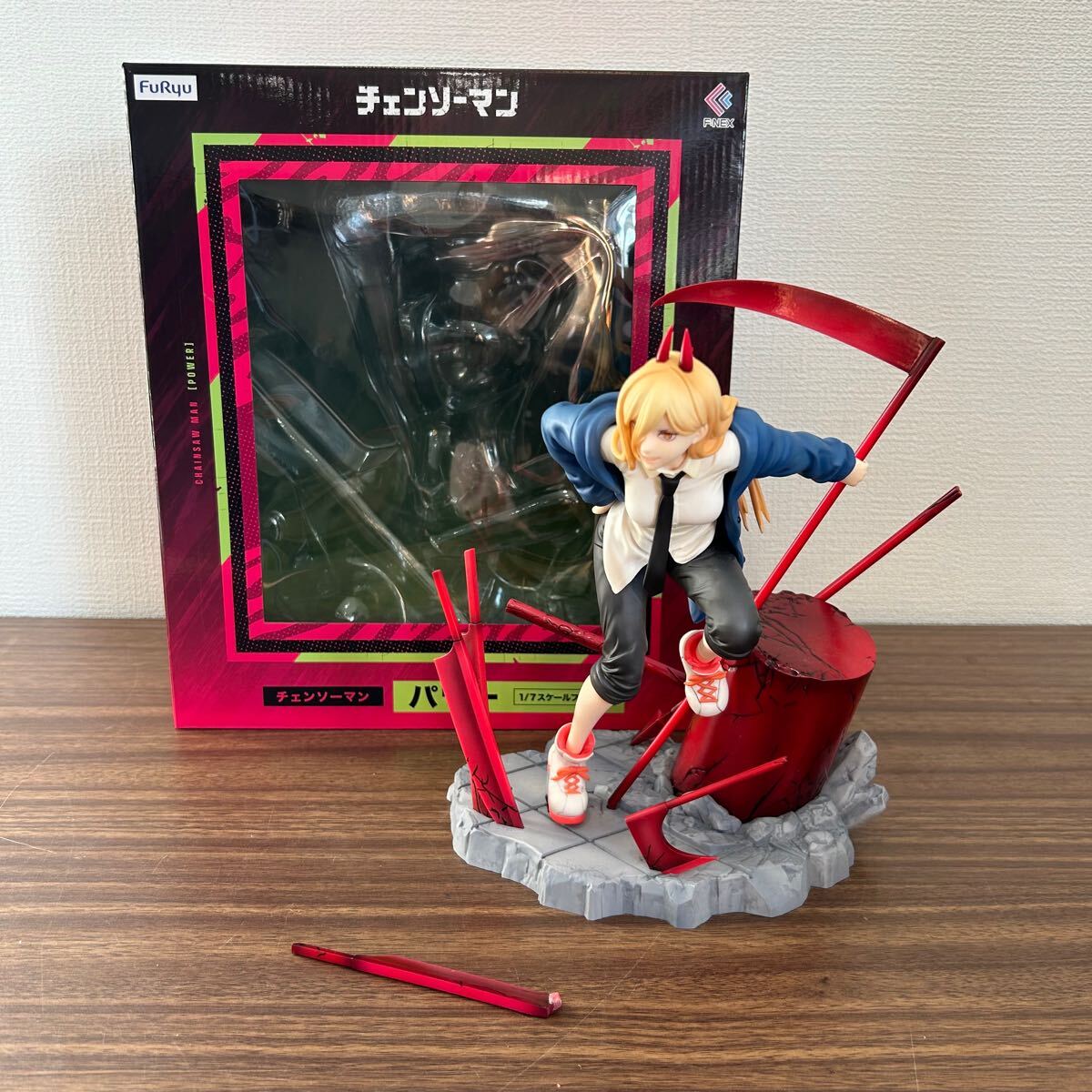 Yahoo!オークション -「チェンソーマン パワー 1/7」の落札相場 Yahoo!オークション -「チェンソーマン パワー 1/7」の落札相場
