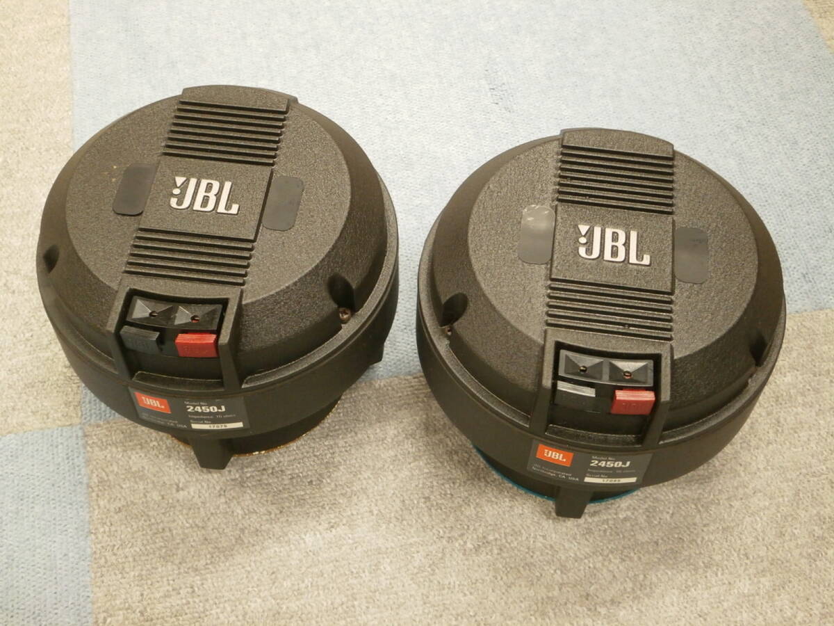 Yahoo!オークション -「jbl2450」の落札相場・落札価格 Yahoo!オークション -「jbl2450」の落札相場・落札価格