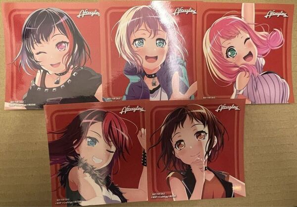 BanG Dream! バンドリ キャンペーン 非売品 ジャケット ステッカー Afterglow セット美竹蘭 青葉モカ 上原ひまり 宇田川巴 羽沢つぐみ