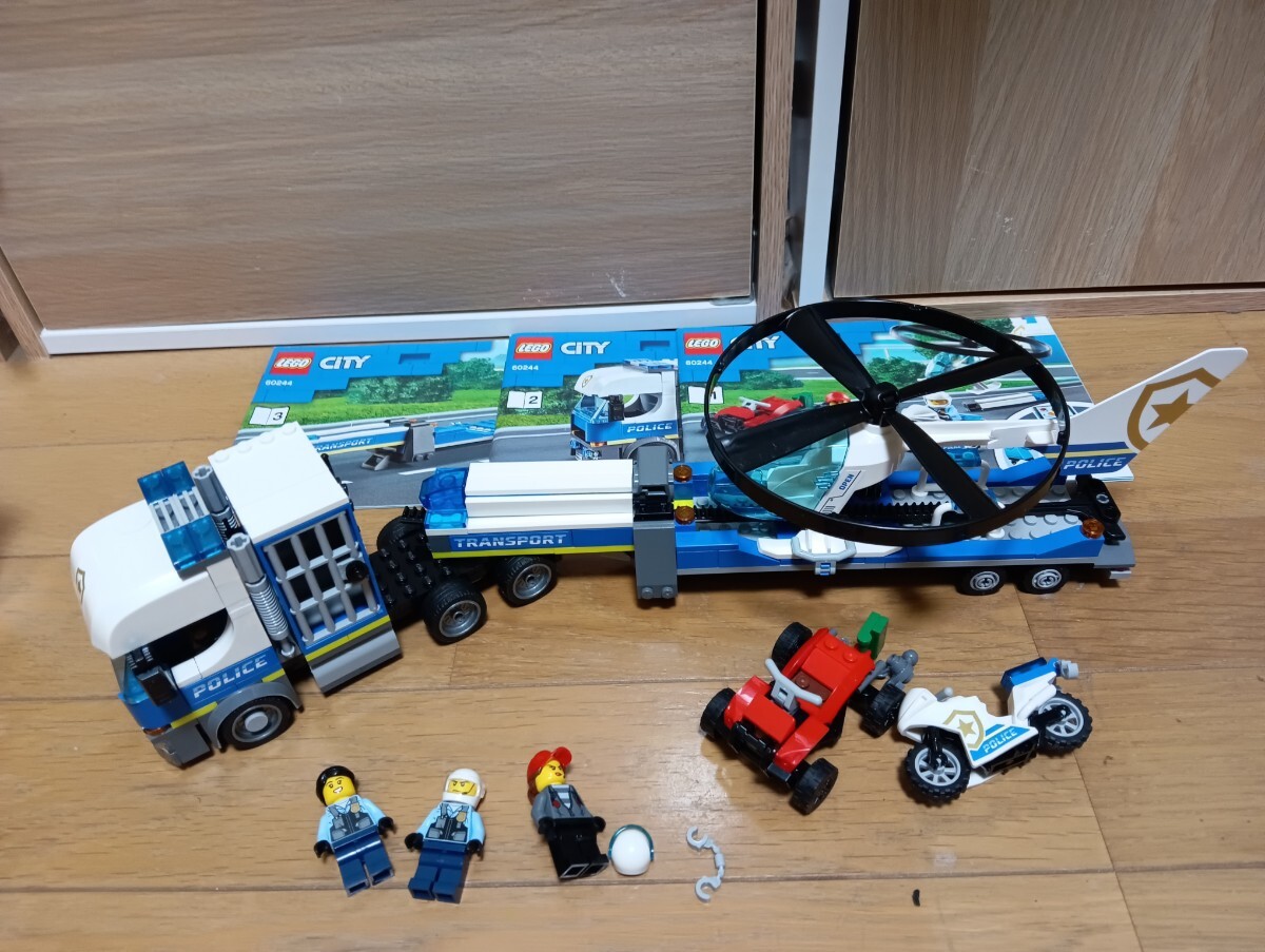 Yahoo!オークション -「レゴ ヘリコプター」(街シリーズ) (LEGO