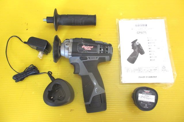 Yahoo!オークション -「compact tool」(工具、DIY用品) の落札 Yahoo!オークション -「compact tool」(工具、DIY用品) の落札