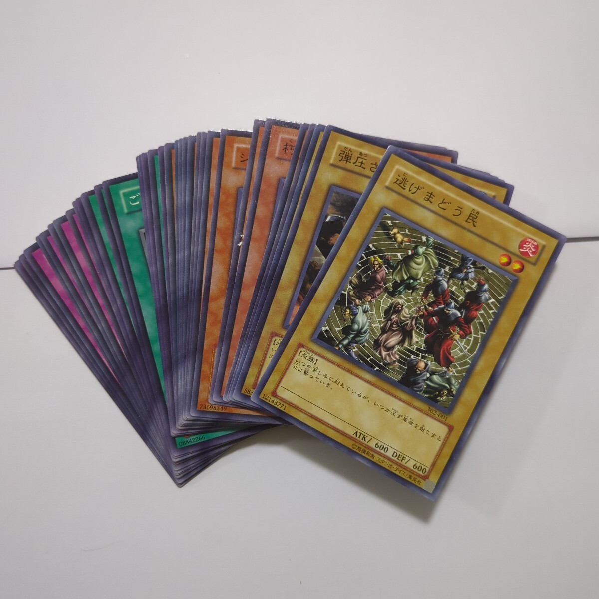 Yahoo!オークション -「遊戯王 ユニオンの降臨」の落札相場 Yahoo!オークション -「遊戯王 ユニオンの降臨」の落札相場