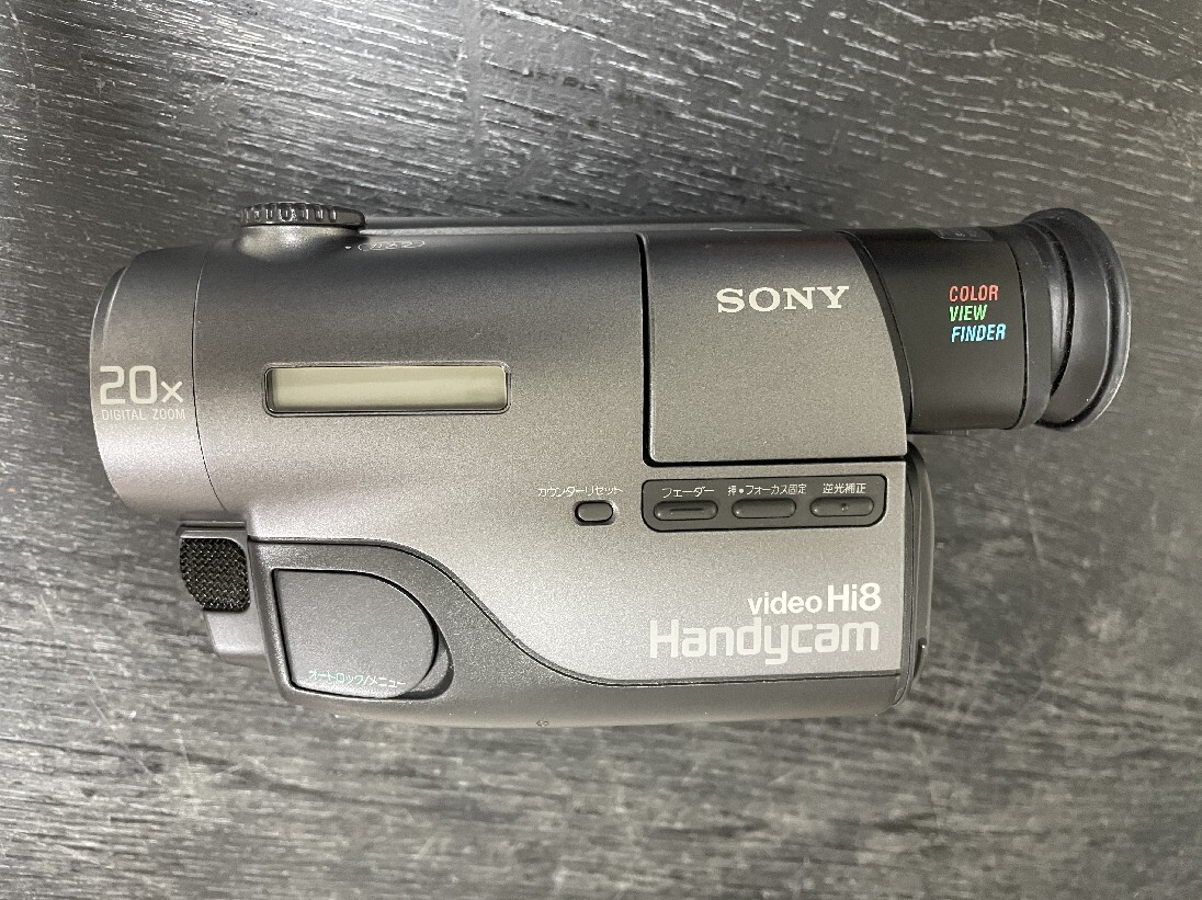 Yahoo!オークション -「sony ccd-tr11」の落札相場・落札価格 Yahoo!オークション -「sony ccd-tr11」の落札相場・落札価格