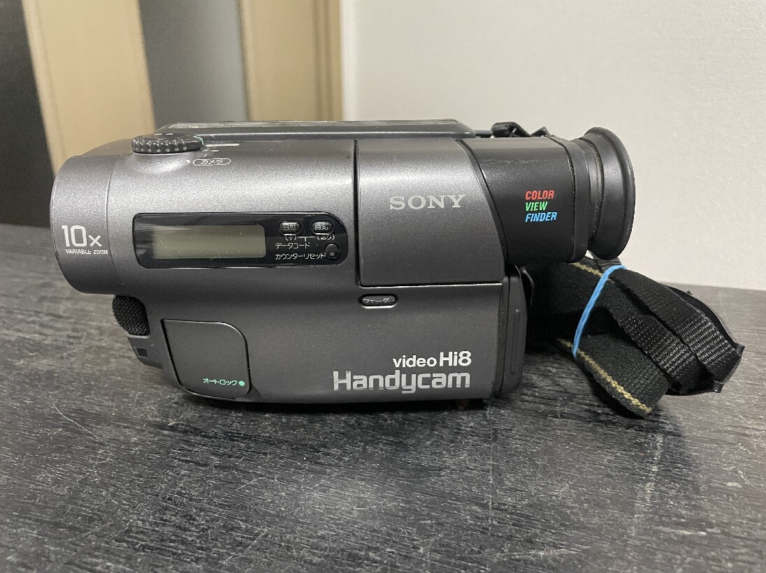 Yahoo!オークション -「sony ccd-tr3」の落札相場・落札価格 Yahoo!オークション -「sony ccd-tr3」の落札相場・落札価格