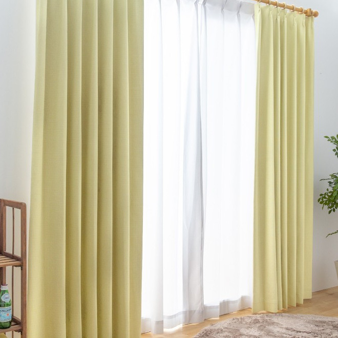 タイムセール開催中 カーテン 幅130cm×丈240cm2枚 イエロー 完全遮光 遮光1級 省エネ 遮音 遮熱 断熱 保温 日本製 形状記憶加工付 246サイズ展開