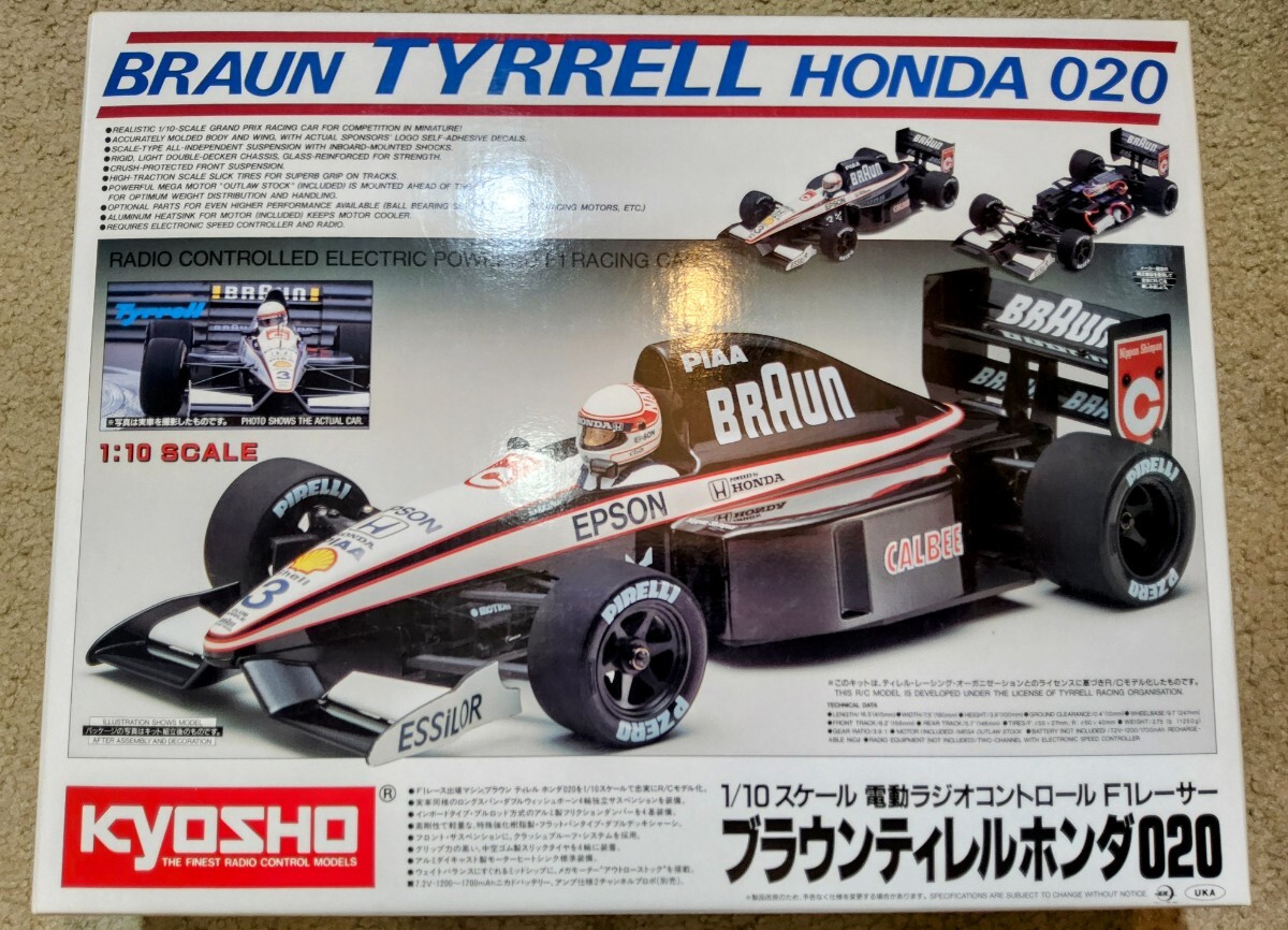 Yahoo!オークション -「ティレル 020」(自動車) (ホビーラジコン Yahoo!オークション -「ティレル 020」(自動車) (ホビーラジコン