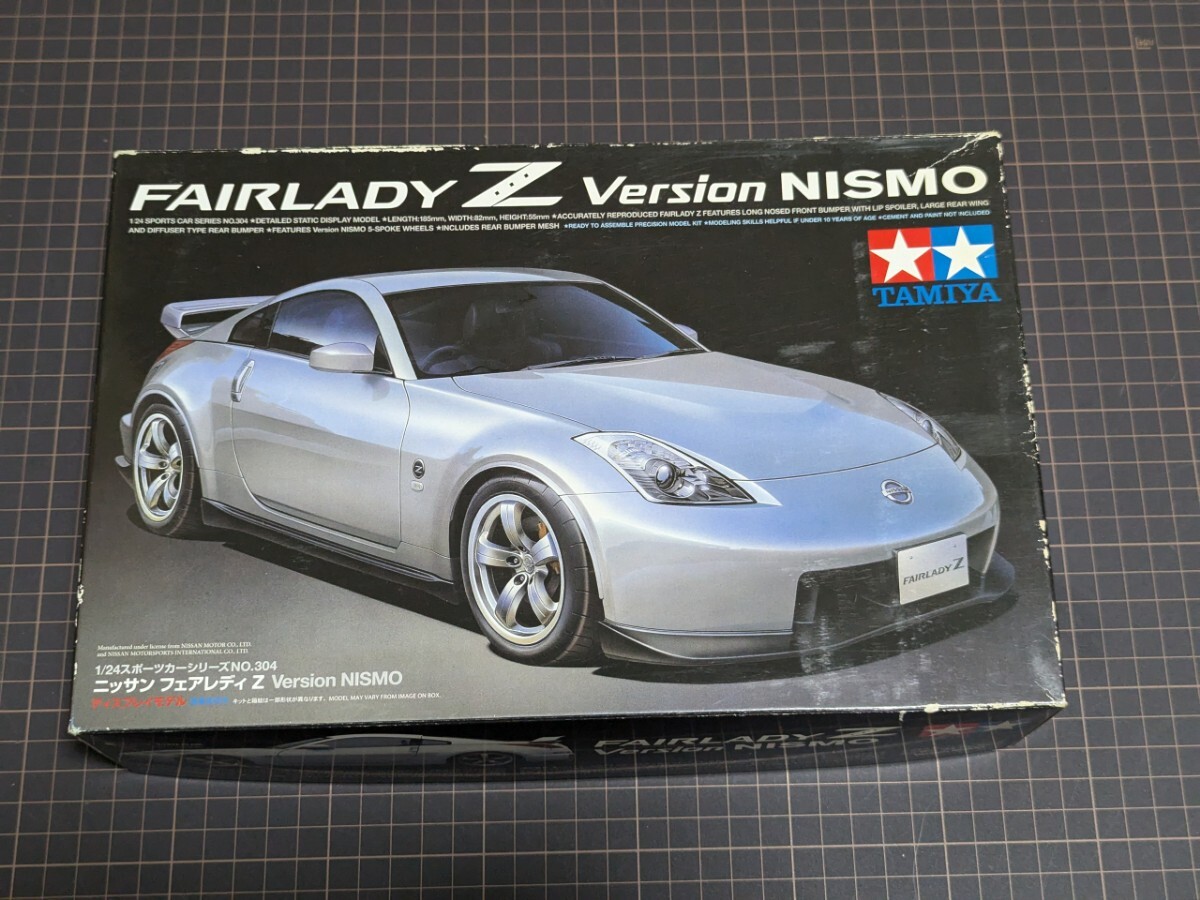 Yahoo!オークション -「z33 ニスモ」(プラモデル) の落札相場