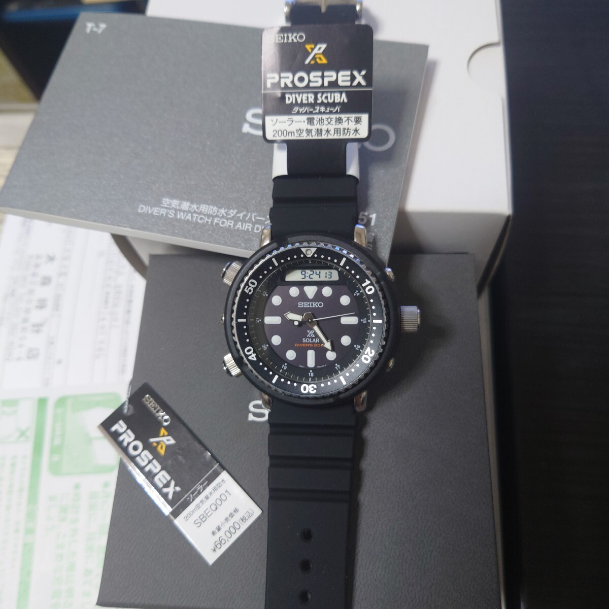 Yahoo!オークション -「seiko sbeq」の落札相場・落札価格