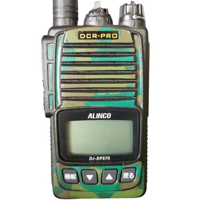 2025年最新】Yahoo!オークション -dj dps70の中古品・新品・未 2025年最新】Yahoo!オークション -dj dps70の中古品・新品・未