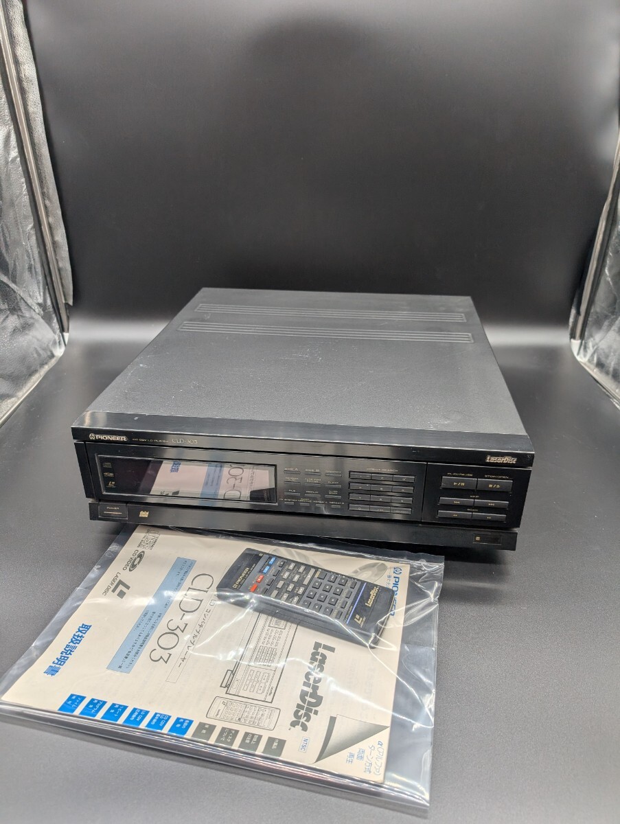 Yahoo!オークション -「※303」(LDプレーヤー) (映像機器)の落札 Yahoo!オークション -「※303」(LDプレーヤー) (映像機器)の落札