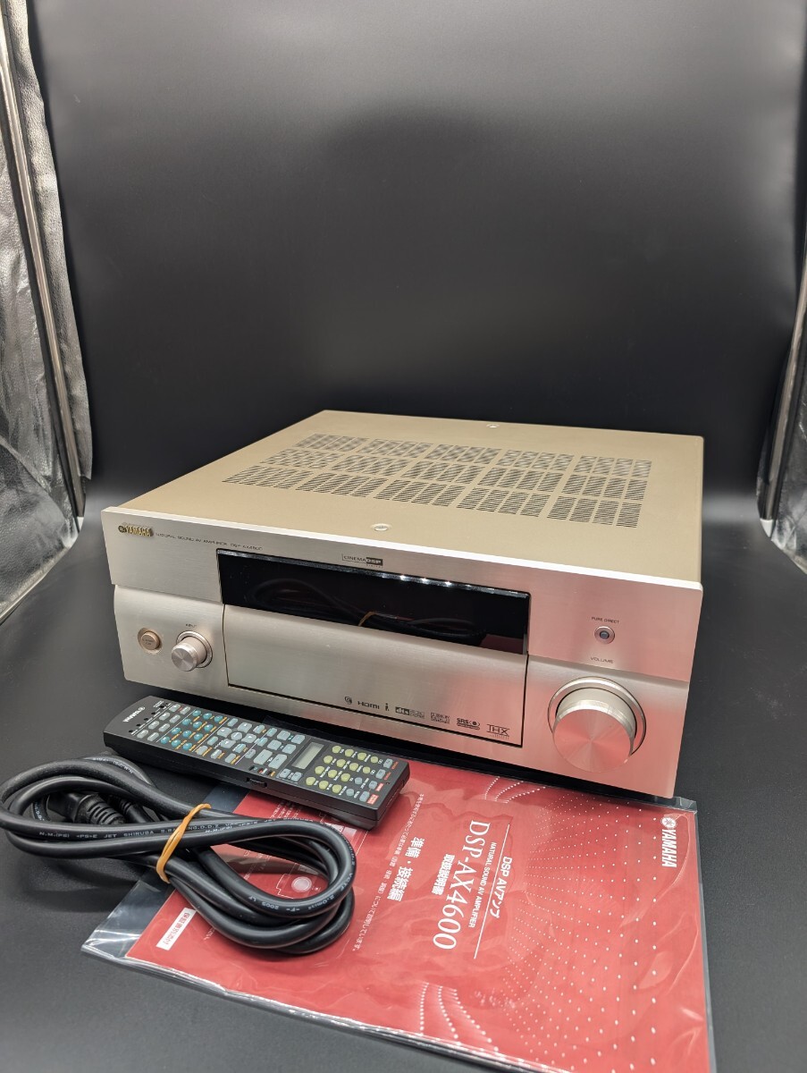 Yahoo!オークション -「dsp-ax4600」の落札相場・落札価格 Yahoo!オークション -「dsp-ax4600」の落札相場・落札価格