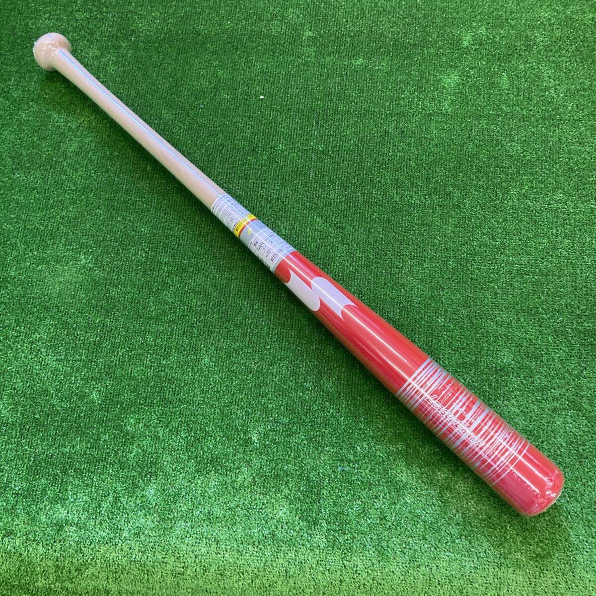 2025年最新】Yahoo!オークション -ssk 硬式木製バットの中古品 2025年最新】Yahoo!オークション -ssk 硬式木製バットの中古品