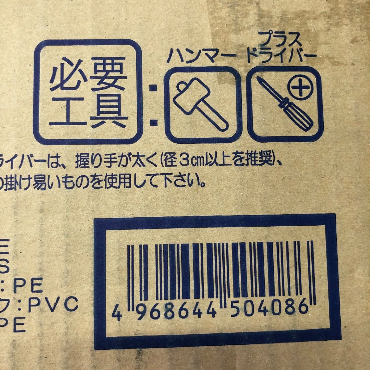 新品 マホルノ MHR-1060D シューズラック 下駄箱 ブラウン木目(15足収納)白井 産業 新品 マホルノ MHR-1060D シューズラック 下駄箱 ブラウン木目(15足収納)白井 産業