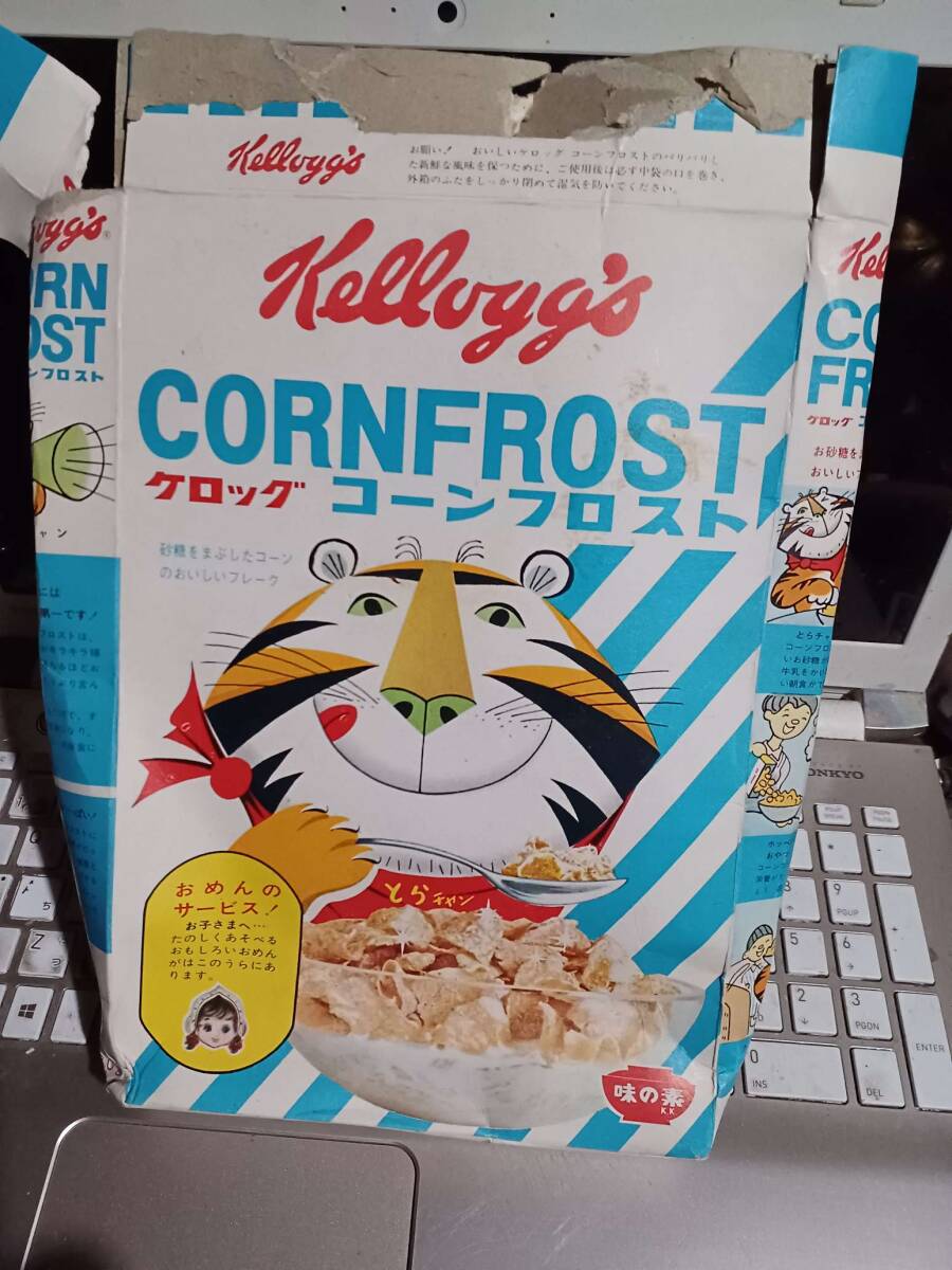 パブミラー ケロッグコーンフレーク 美品