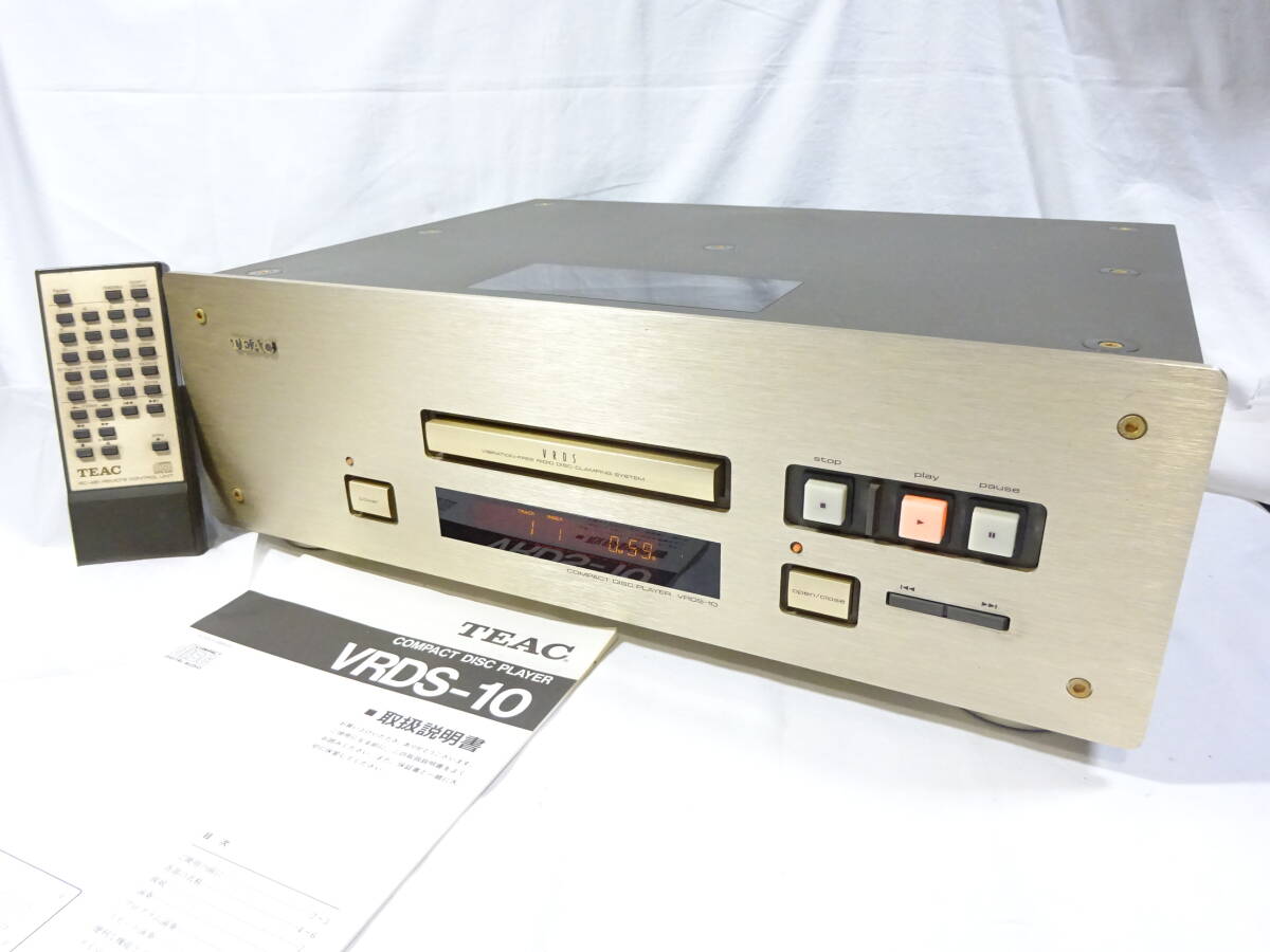 Yahoo!オークション -「teac vrds-10」の落札相場・落札価格 Yahoo!オークション -「teac vrds-10」の落札相場・落札価格