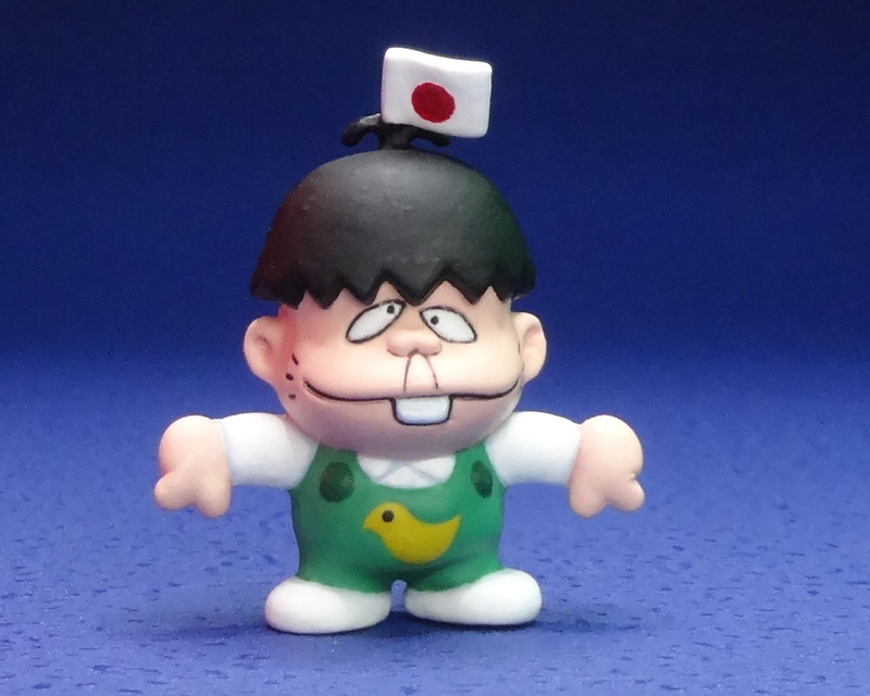 2025年最新】Yahoo!オークション -おそ松くん赤塚不二夫 2025年最新】Yahoo!オークション -おそ松くん赤塚不二夫