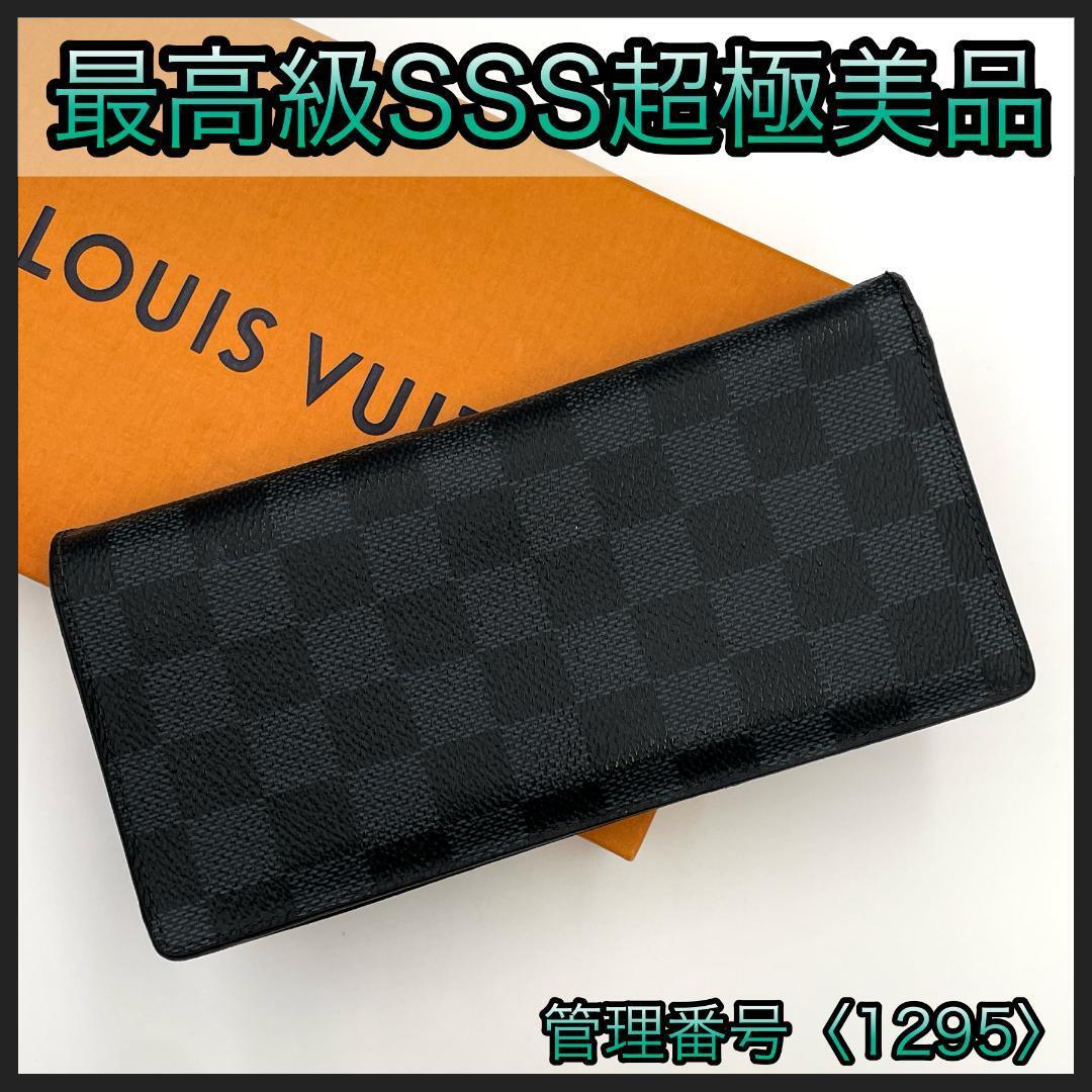 Yahoo!オークション -「ルイヴィトン 長財布 ポルトフォイユ Yahoo!オークション -「ルイヴィトン 長財布 ポルトフォイユ