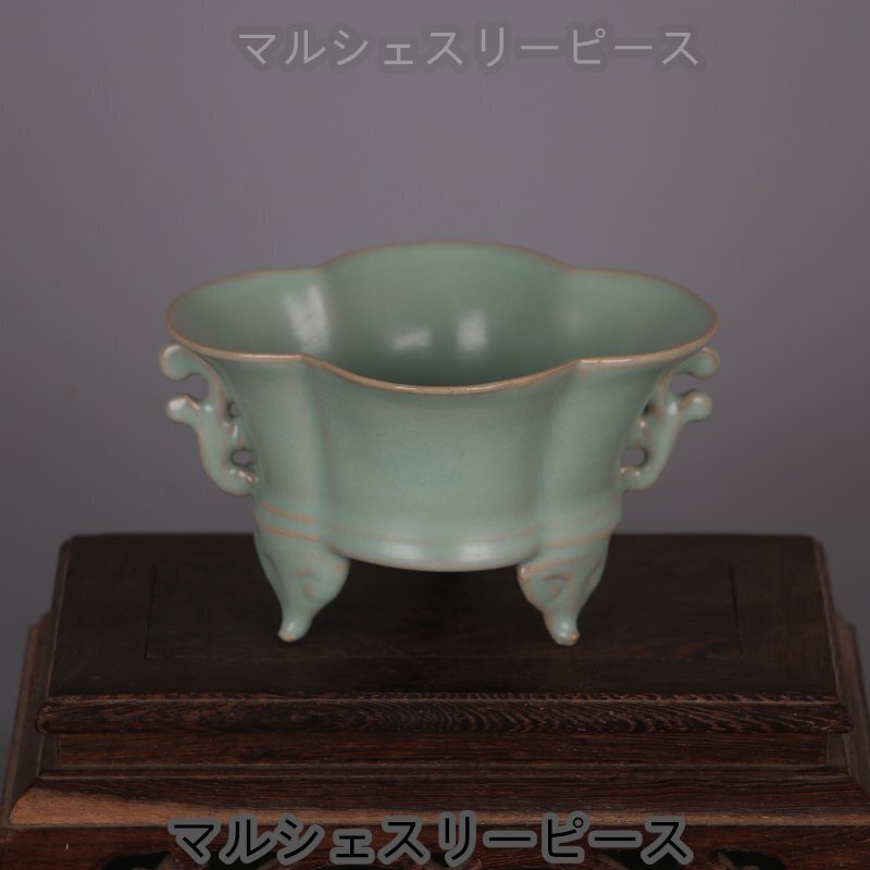  Song . обжиг в печи синий . цветок . три пара курильница синий .. большой название обжиг в печи .. фарфор Song . тарелка украшение обжиг в печи менять . украшение .... оборудование орнамент фарфор 