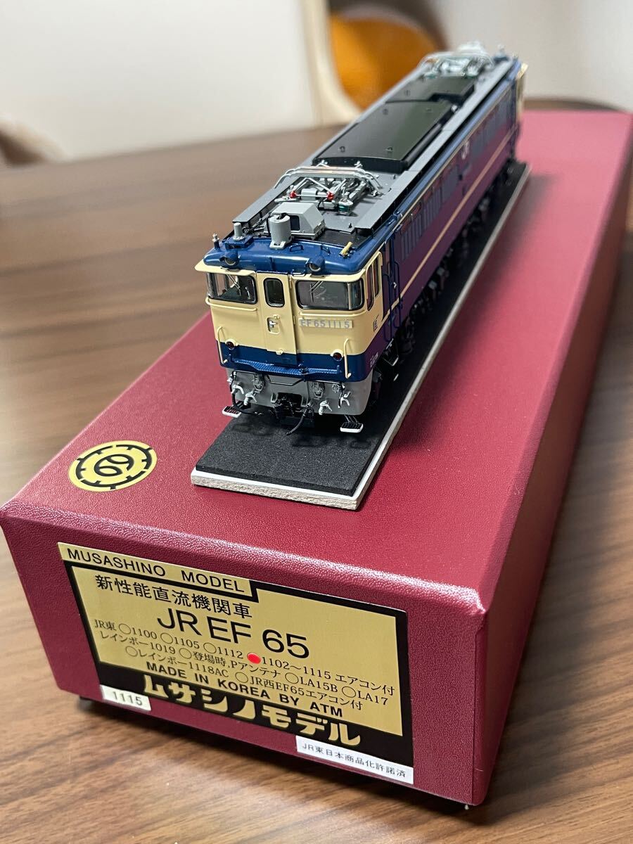 Yahoo!オークション -「ムサシノモデル ef65」(鉄道模型) の落札 Yahoo!オークション -「ムサシノモデル ef65」(鉄道模型) の落札