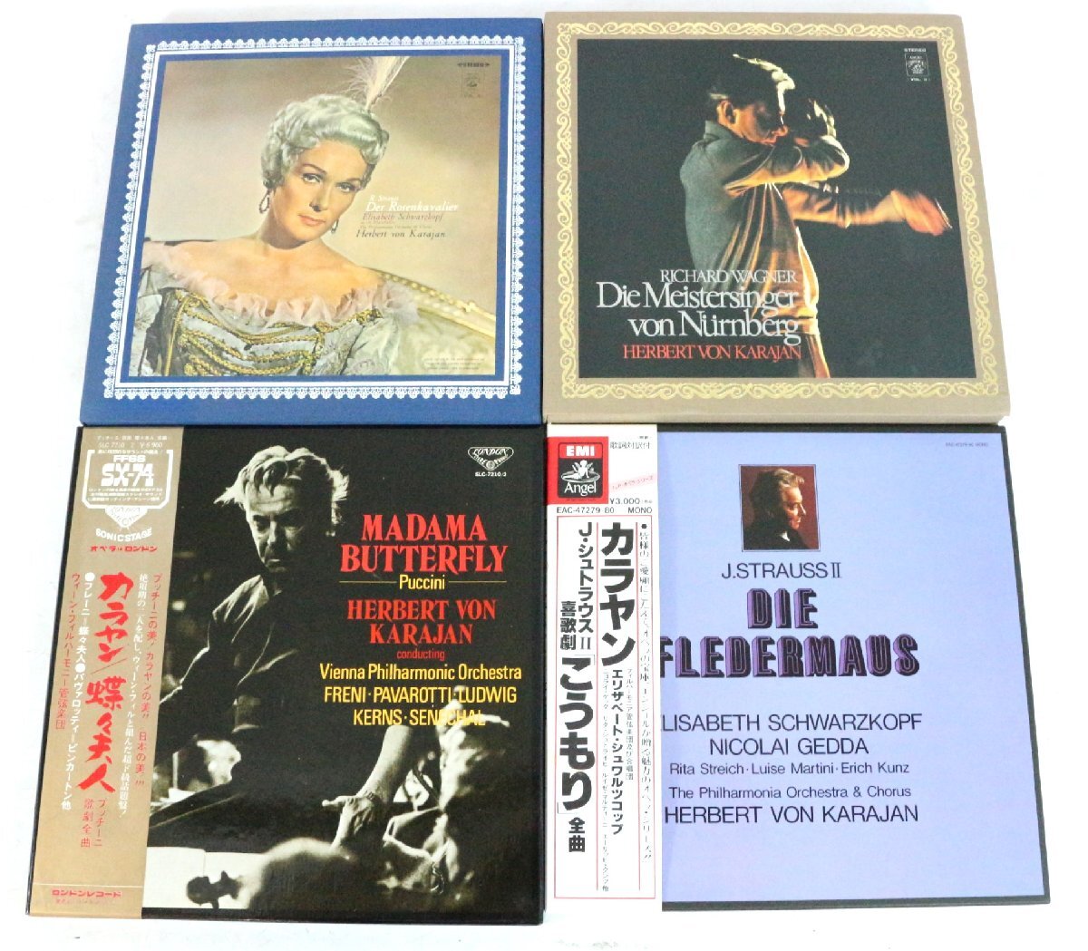 Yahoo!オークション -「karajan box」(音楽) の落札相場・落札価格 Yahoo!オークション -「karajan box」(音楽) の落札相場・落札価格