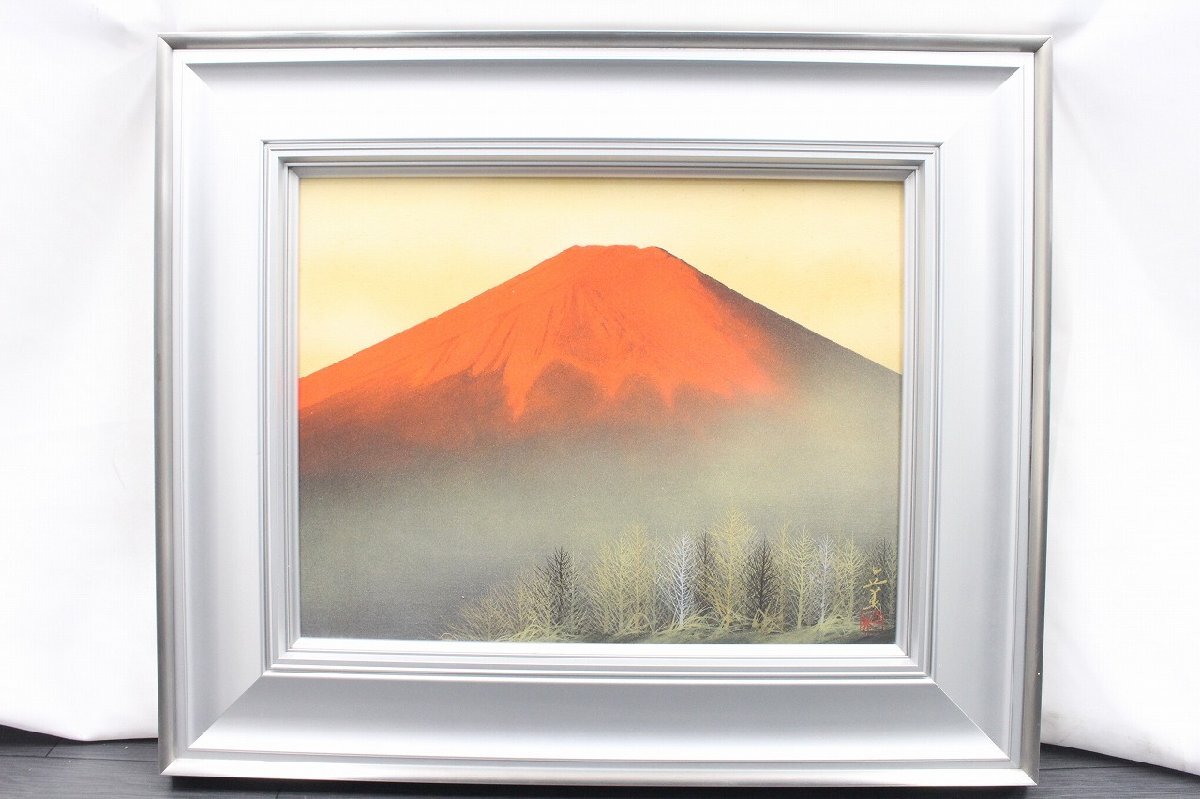 Yahoo!オークション -「倉田」(絵画) (美術品)の落札相場・落札価格 Yahoo!オークション -「倉田」(絵画) (美術品)の落札相場・落札価格