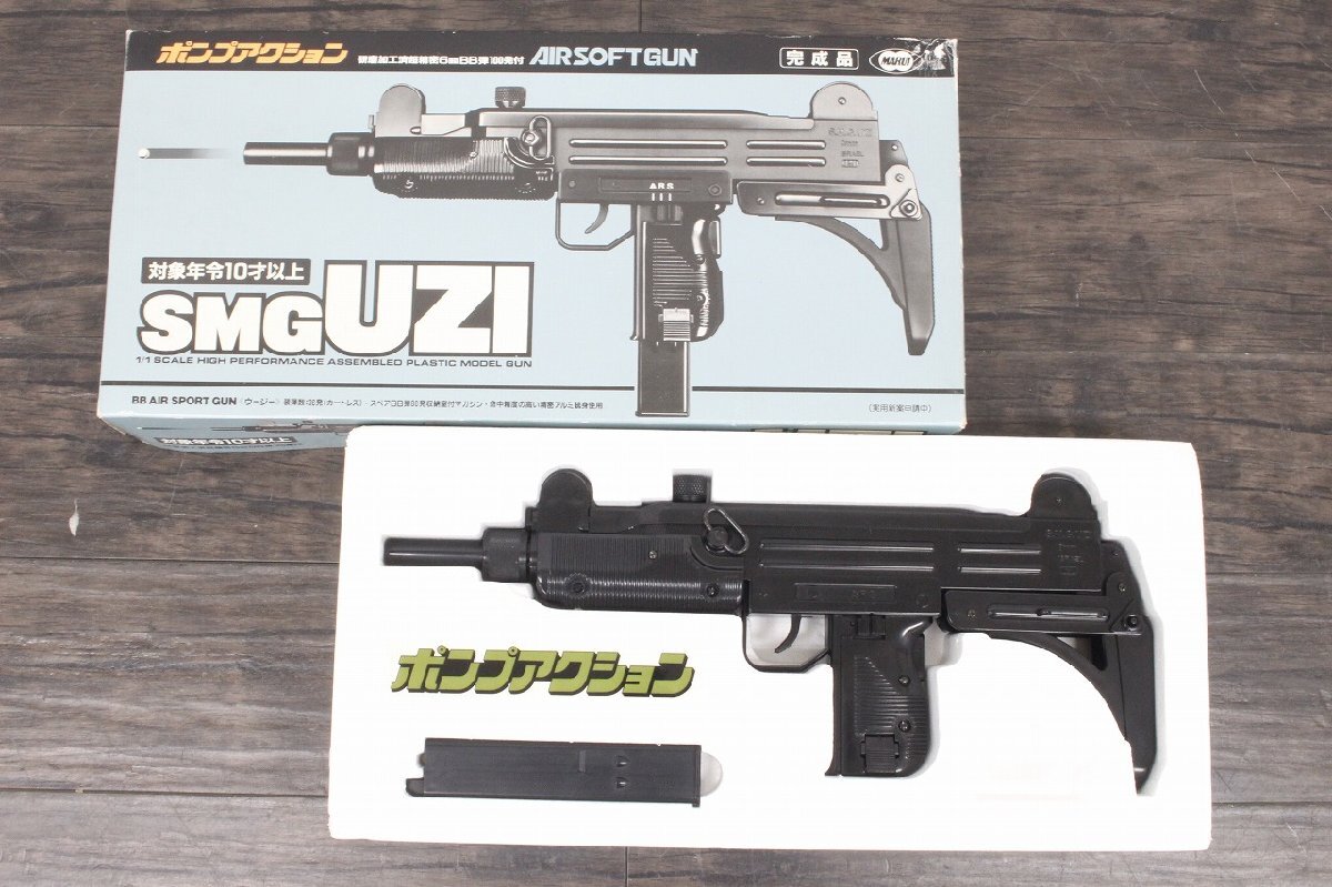 Yahoo!オークション -「uzi smg」(エアガン) (トイガン)の落札 Yahoo!オークション -「uzi smg」(エアガン) (トイガン)の落札