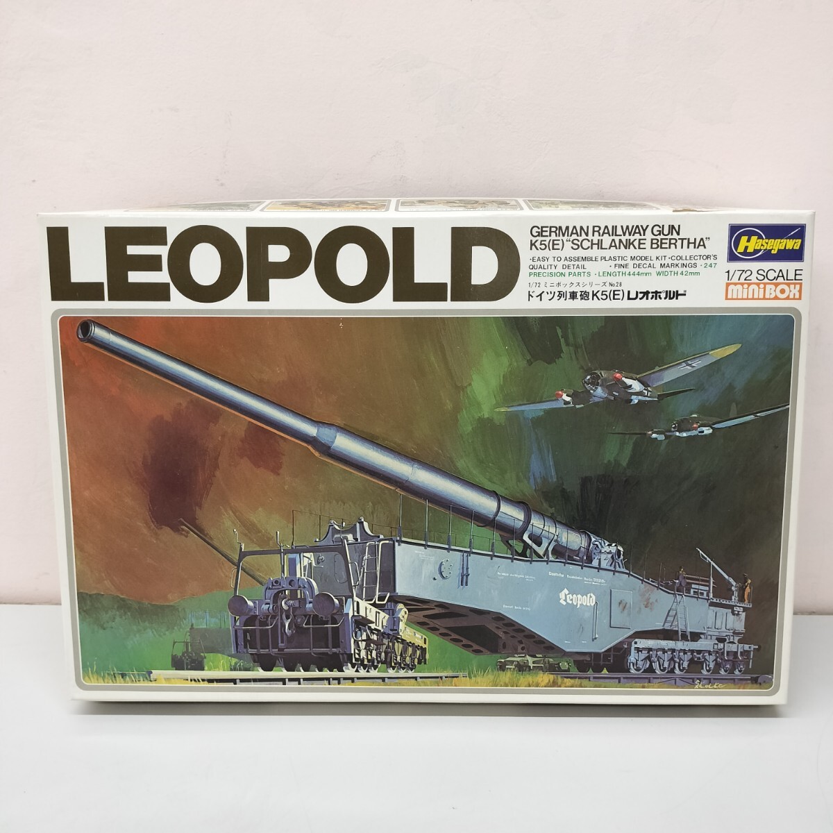 Amazon | トランペッター 1/35 280mmK5 E レオポルド プラモデル