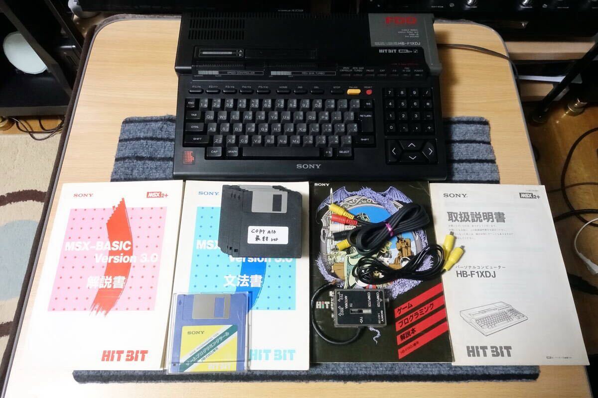 Yahoo!オークション -「hb-f1xdj」の落札相場・落札価格 Yahoo!オークション -「hb-f1xdj」の落札相場・落札価格