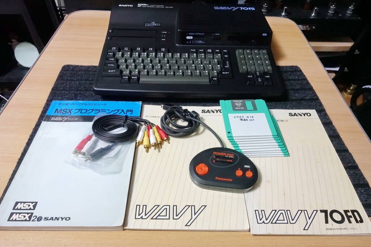 Yahoo!オークション -「msx sanyo」(MSX) (パソコン)の落札相場 Yahoo!オークション -「msx sanyo」(MSX) (パソコン)の落札相場