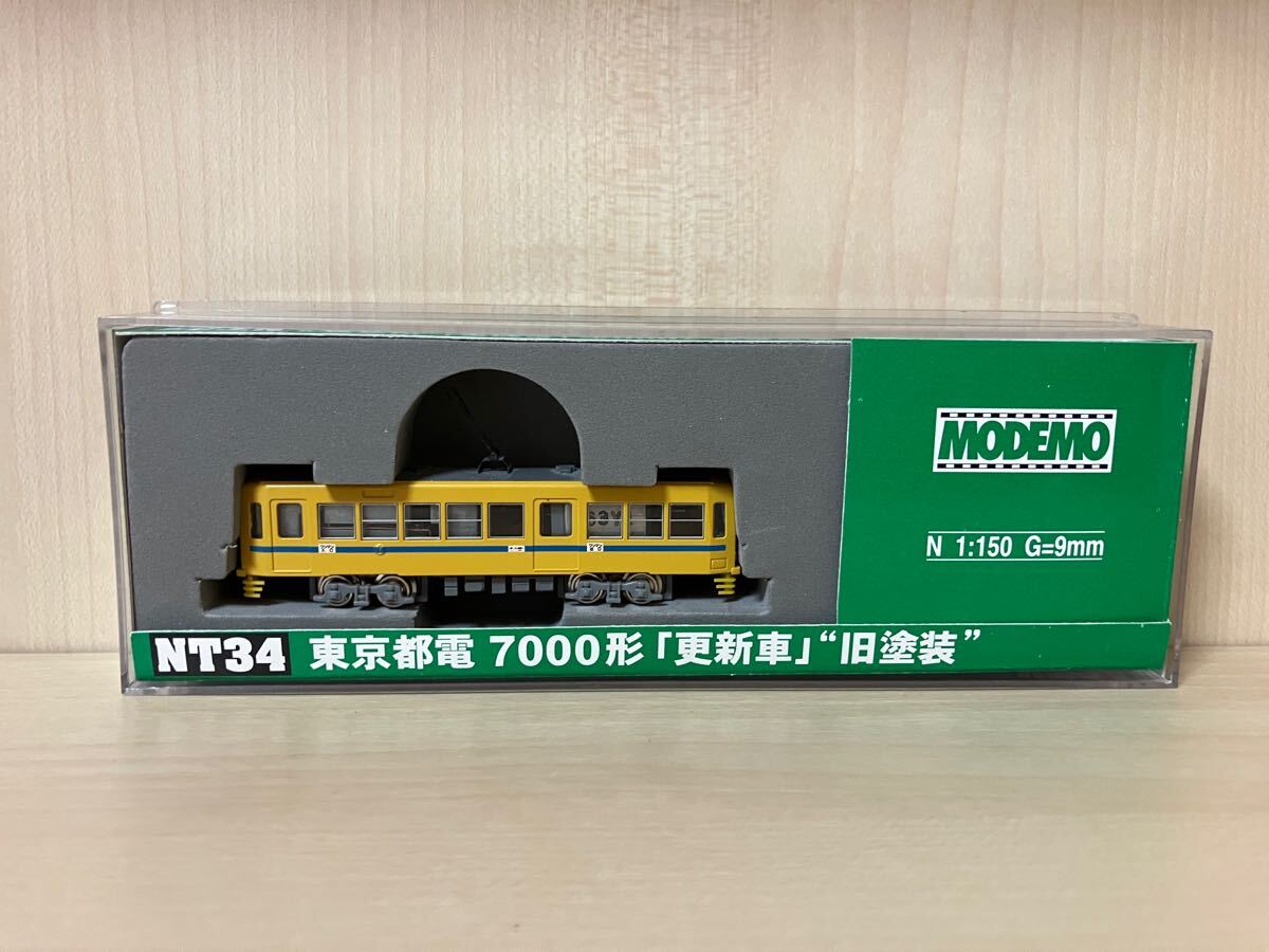 Yahoo!オークション -「modemo 東京都電 7000形」の落札相場 Yahoo!オークション -「modemo 東京都電 7000形」の落札相場