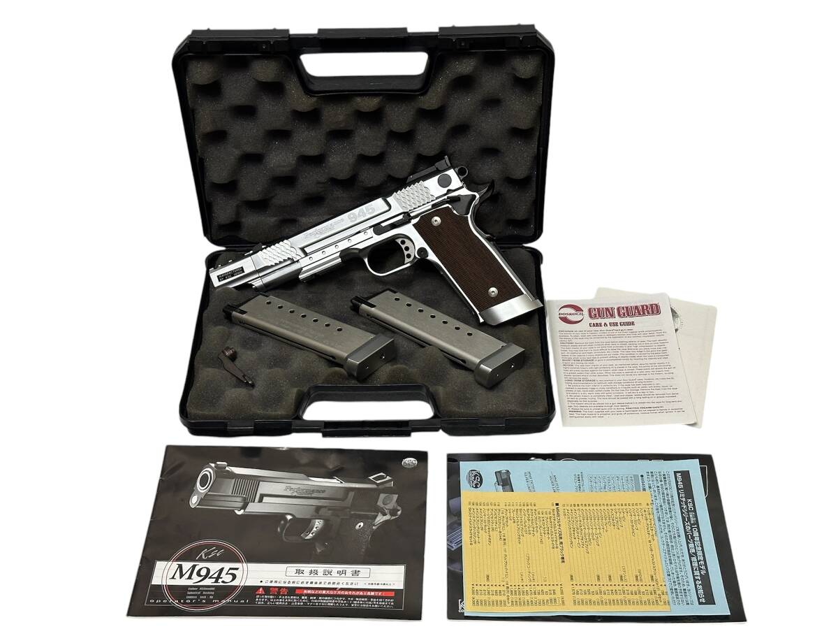 Yahoo!オークション -「ksc m945 シルバー」の落札相場・落札価格 Yahoo!オークション -「ksc m945 シルバー」の落札相場・落札価格