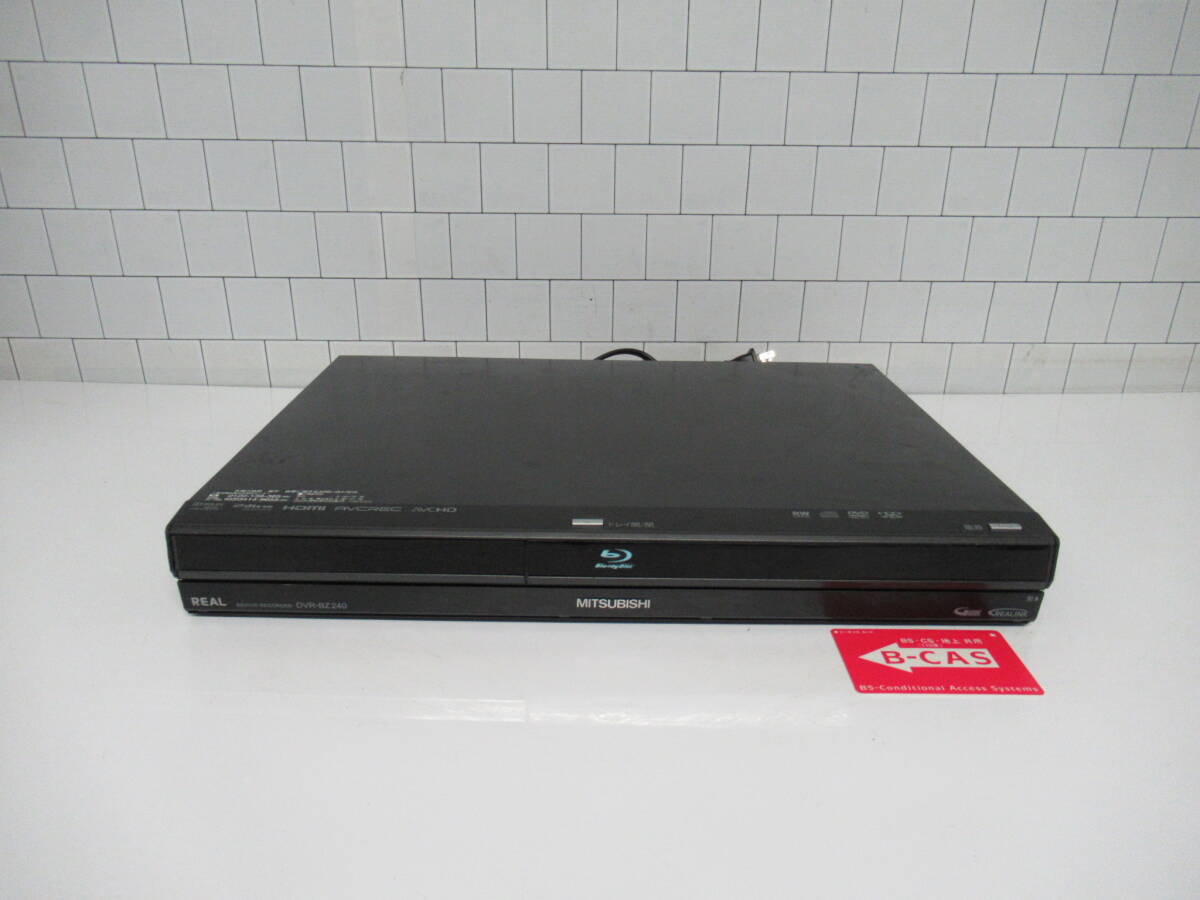 Yahoo!オークション -「dvr-bz240 リモコン」の落札相場・落札価格 Yahoo!オークション -「dvr-bz240 リモコン」の落札相場・落札価格