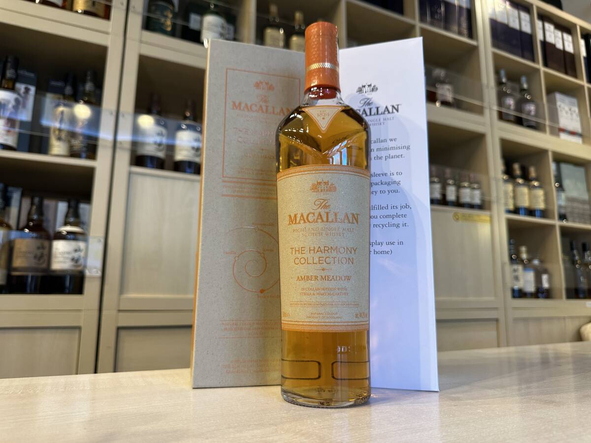 Yahoo!オークション -「マッカラン アンバー」(飲料) の落札相場 Yahoo!オークション -「マッカラン アンバー」(飲料) の落札相場