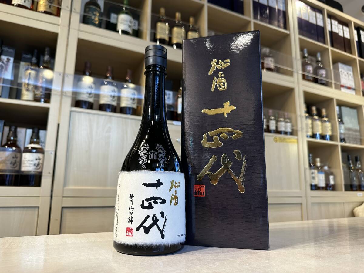 Yahoo!オークション -「十四代 秘酒」の落札相場・落札価格 Yahoo!オークション -「十四代 秘酒」の落札相場・落札価格
