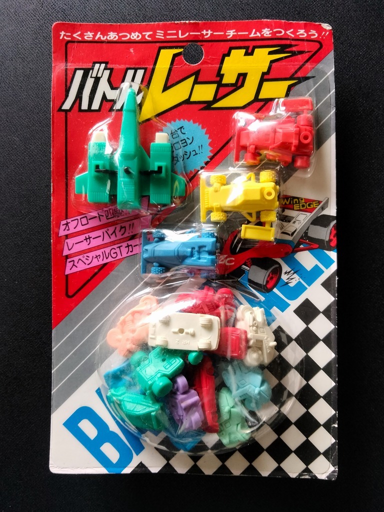 2025年最新】Yahoo!オークション -ミニ四駆 消しゴムの中古品