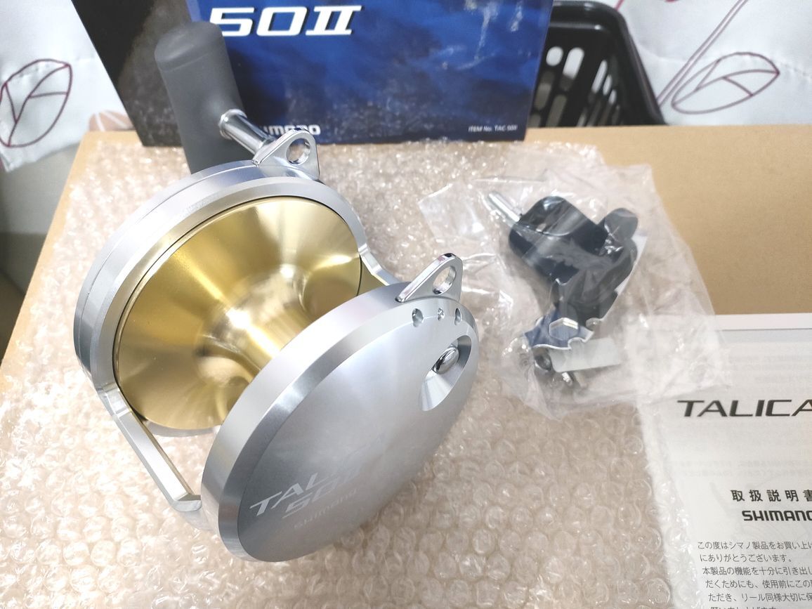 Yahoo!オークション -「タリカ50」(リール) (フィッシング)の Yahoo!オークション -「タリカ50」(リール) (フィッシング)の