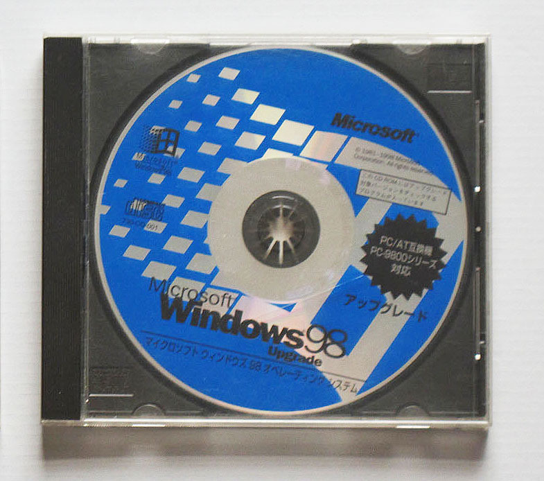 Yahoo!オークション -「windows 98 upgrade」(パッケージ版 Yahoo!オークション -「windows 98 upgrade」(パッケージ版