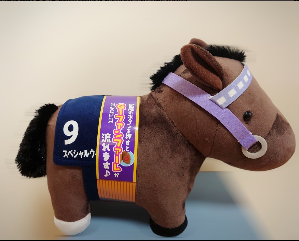 Yahoo!オークション -「サラブレッドコレクション