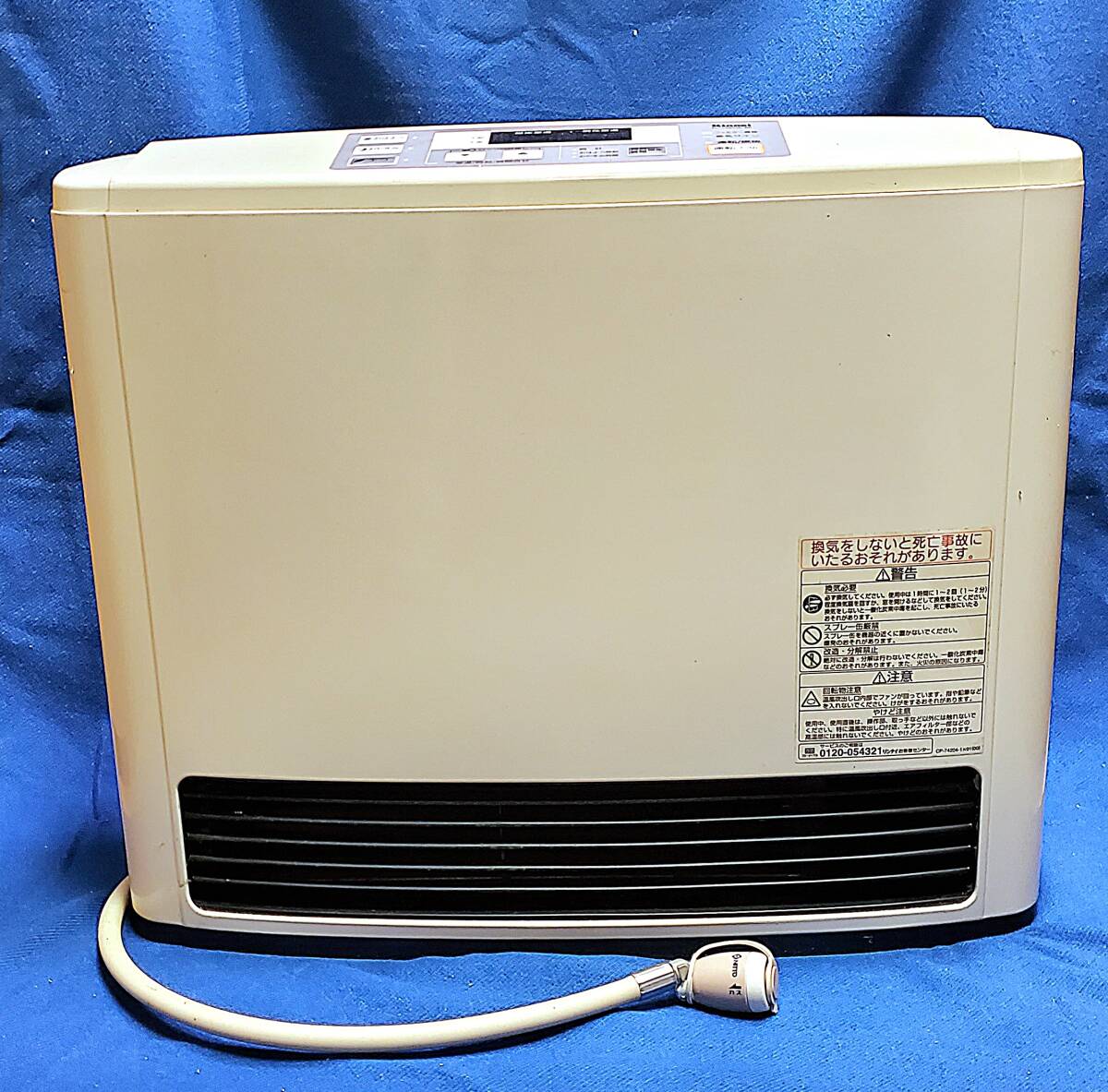 Yahoo!オークション -「rc-l5803e」の落札相場・落札価格 Yahoo!オークション -「rc-l5803e」の落札相場・落札価格