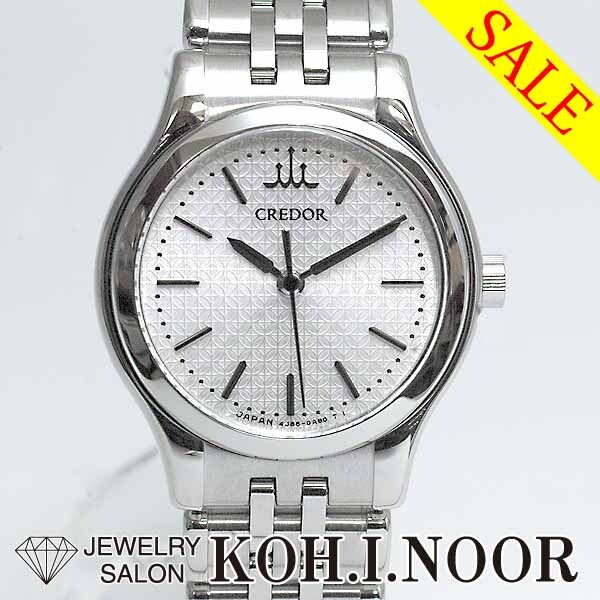CREDOR - 【電池交換済】SEIKO CREDOR クレドール 腕時計 4J85