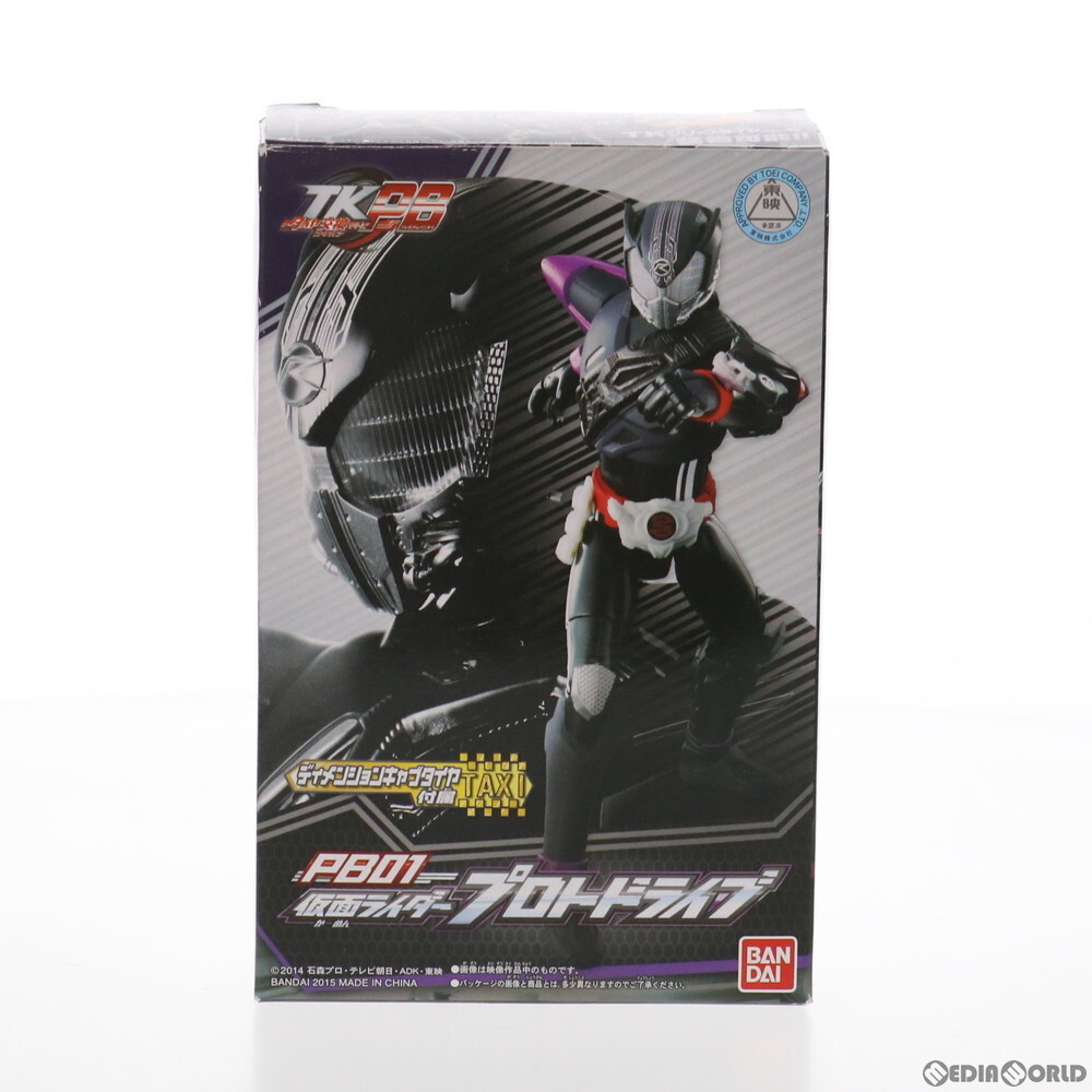 2025年最新】Yahoo!オークション -仮面ライダードライブ