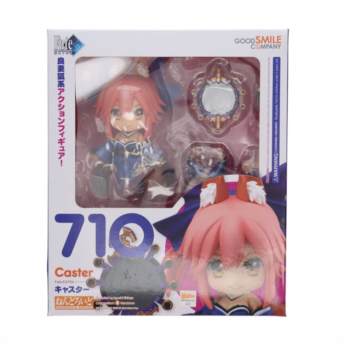 Yahoo!オークション - 新品未開封 ファット・カンパニー Fate