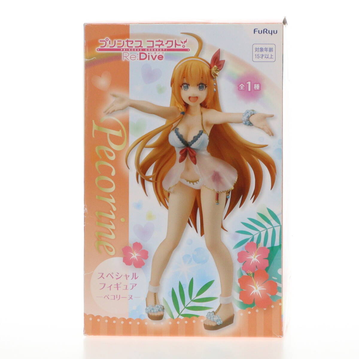 2025年最新】Yahoo!オークション -プリンセスコネクト!re:dive