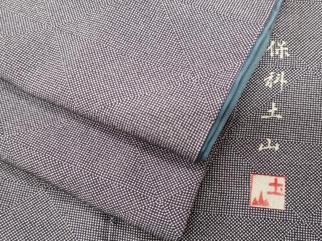 Yahoo!オークション -「保科土山」の落札相場・落札価格 Yahoo!オークション -「保科土山」の落札相場・落札価格
