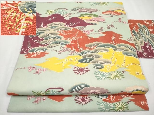 2025年最新】Yahoo!オークション -鎌倉芳太郎の中古品・新品・未 2025年最新】Yahoo!オークション -鎌倉芳太郎の中古品・新品・未