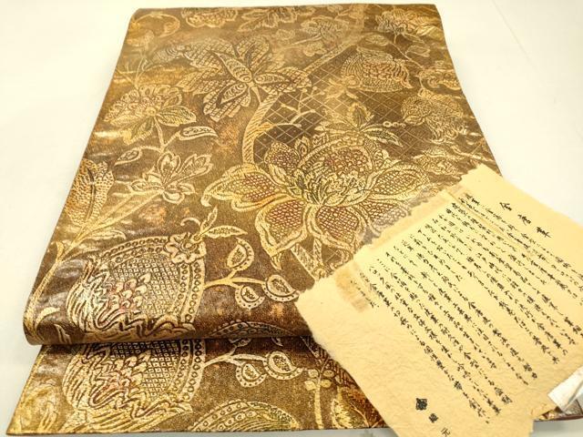 Yahoo!オークション -「金唐革」(帯) (女性和服、着物)の落札