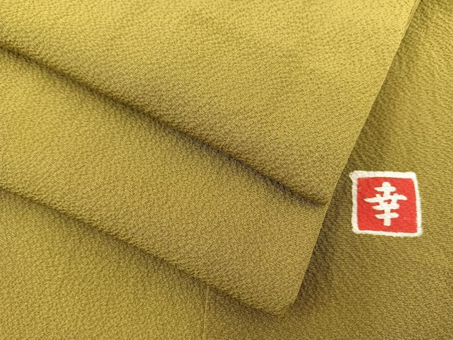 2025年最新】Yahoo!オークション -花井幸子 着物の中古品・新品 2025年最新】Yahoo!オークション -花井幸子 着物の中古品・新品