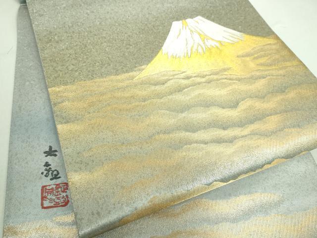 Yahoo!オークション -「横山大観」(帯) (女性和服、着物)の落札 Yahoo!オークション -「横山大観」(帯) (女性和服、着物)の落札