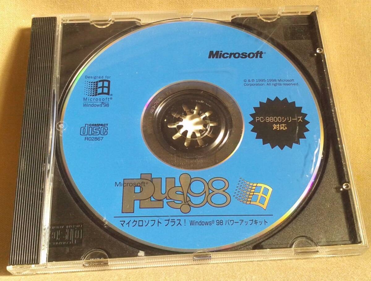 Yahoo!オークション -「nec pc windows98」(パッケージ版 Yahoo!オークション -「nec pc windows98」(パッケージ版
